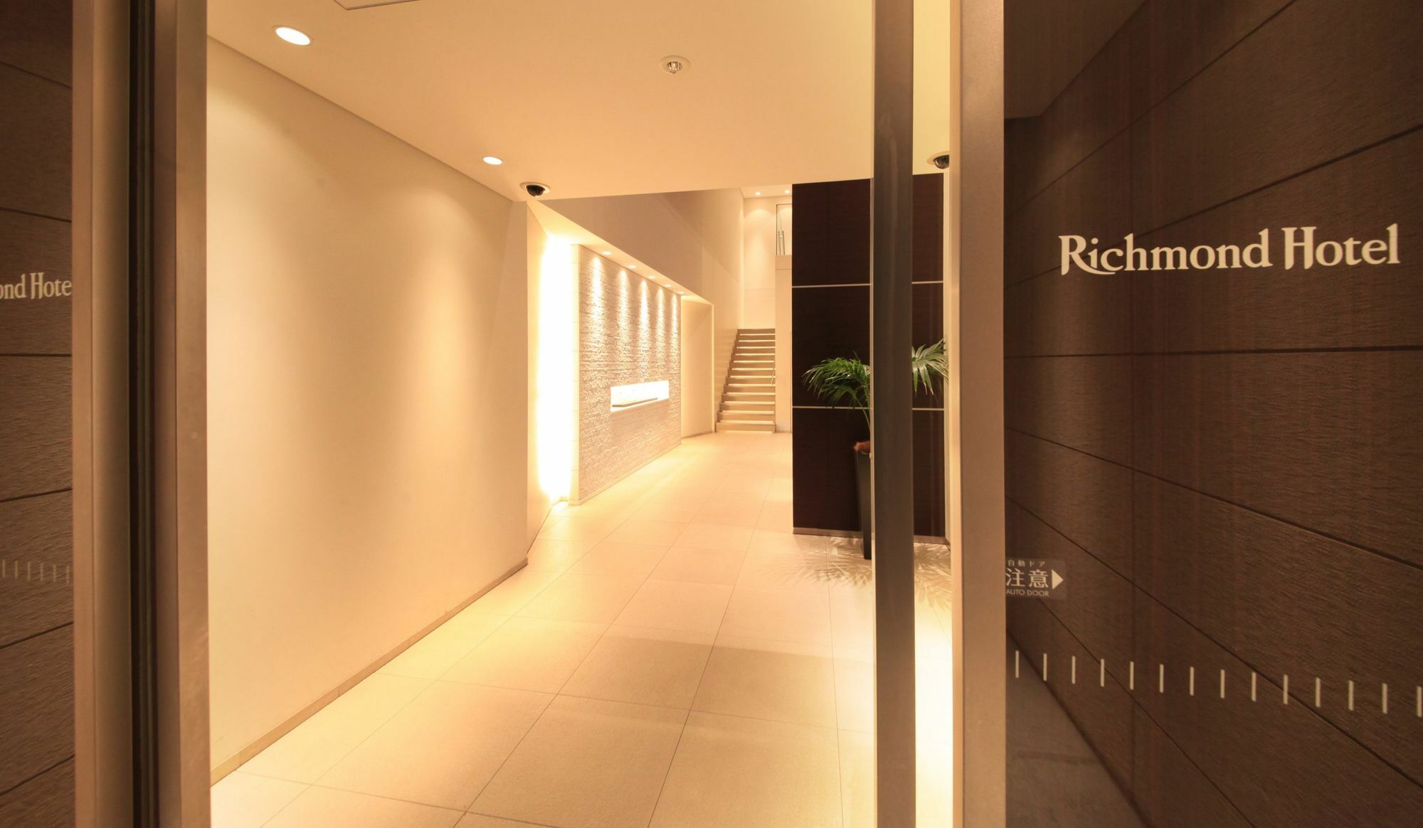 Richmond Hotel Tokyo Shiba Buitenkant foto